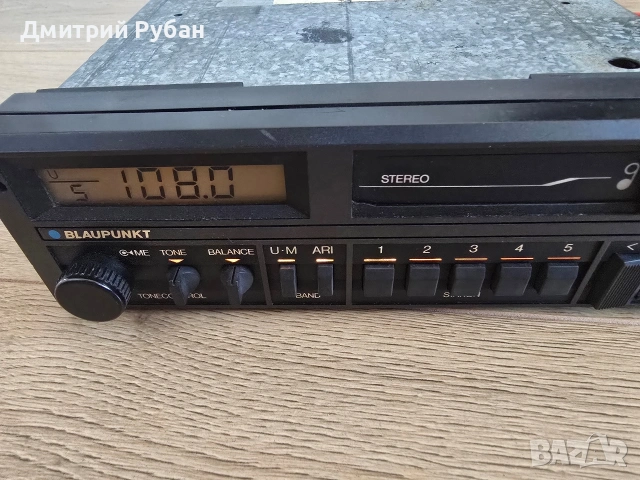 BLAUPUNKT FREIBURG SQM 26 , снимка 2 - Аксесоари и консумативи - 55219500