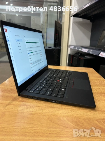 Като нов! Лаптоп Lenovo X1 Carbon Gen7 i7/16GB RAM/512GB, 3м. гар., снимка 10 - Лаптопи за работа - 54760070