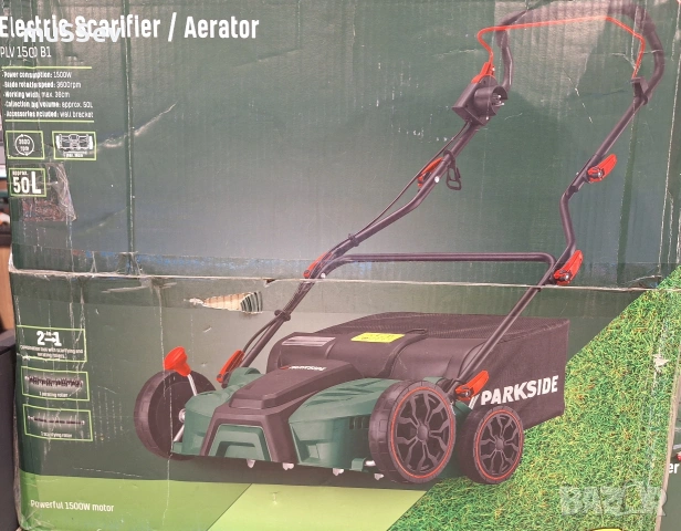 електрически аератор мощен Parkside PLV 1500W B1 2в1
