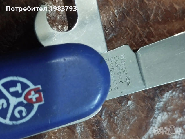 Wenger Delemont Switzerland,рядък модел., снимка 3 - Ножове - 54682141