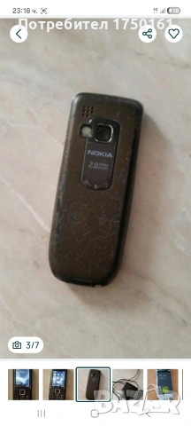 Nokia 3120 classic, снимка 2 - Nokia - 54335828