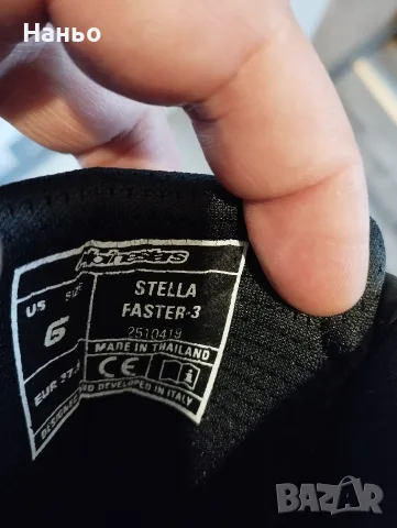Мото боти-alpinestars-stella-faster-3!Номер-37,5!, снимка 9 - Мотоциклети и мототехника - 55358071