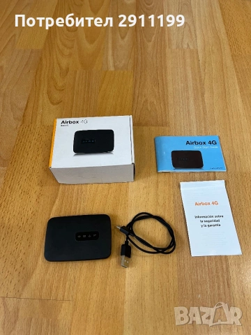 Мини преносим рутер Alcatel