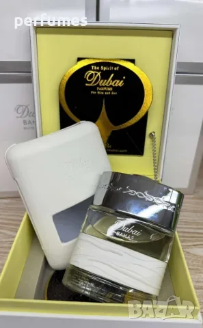 The Spirit of Dubai Bahar EDP 50ml