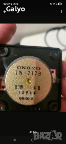ONKYO SC570, TW 217B средночестотни, TW 393C нискочестотни, , снимка 6 - Тонколони - 54034384
