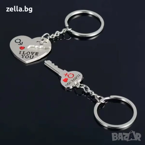 Комплект ключодържатели за двойки „I Love You“ – Сърце с катинар и ключ, подарък за Свети 10218, снимка 10 - Комплекти - 54660993