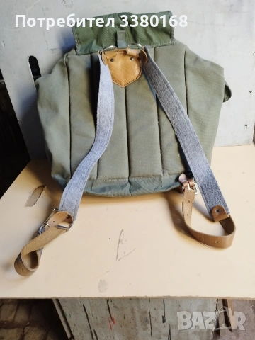 българска раница произведена преди години, снимка 3 - Други стоки за дома - 54324368