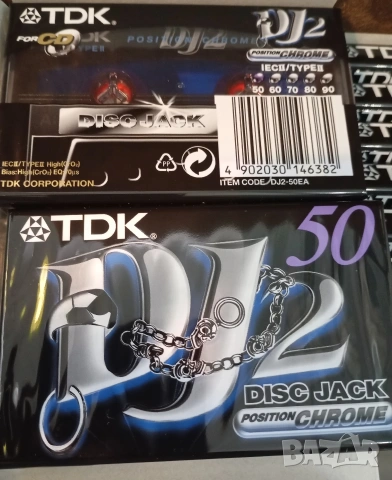 чисто нови хромни касети TDK DJ2 50 Disc Jack OVP