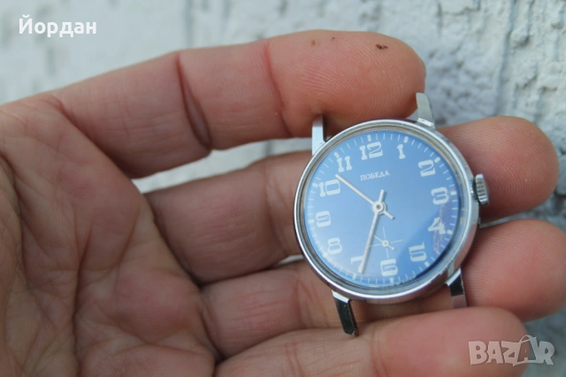 СССР мъжки часовник Победа , снимка 9 - Мъжки - 53999656