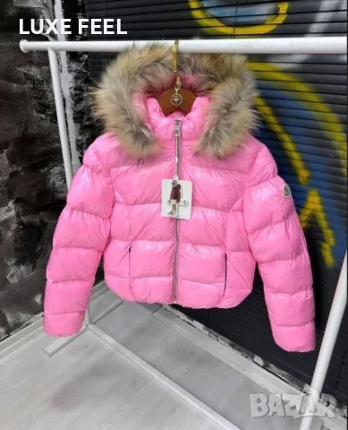 Moncler ⚜️Дамски Зимни Якета 