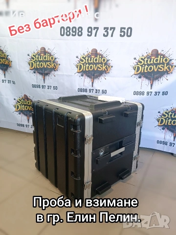 Рак с техника., снимка 6 - Ресийвъри, усилватели, смесителни пултове - 54044831