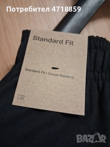 Долнище на NIKE Dry Fit, снимка 5 - Спортни дрехи, екипи - 54478607