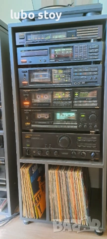 Onkyo integra 