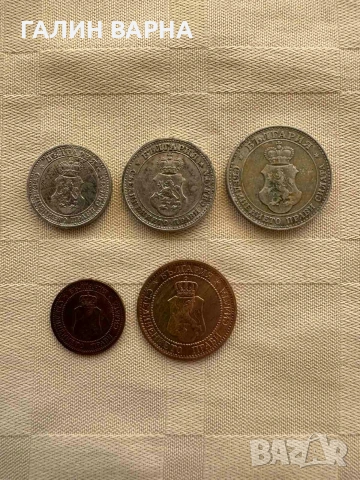 Лот 1881г.-1943г. Българска държава, снимка 18 - Нумизматика и бонистика - 54367826