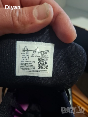 Чисто нови оригинални маратонки NIKE / Air Jordan (Внос от Англия), снимка 6 - Маратонки - 54633129