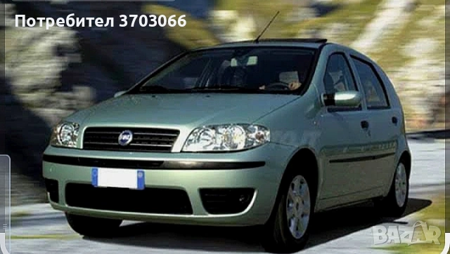 Автомобили под наем