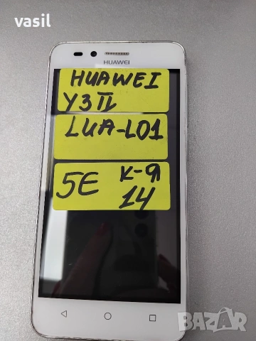 Huawei Y3II LUA-L01
