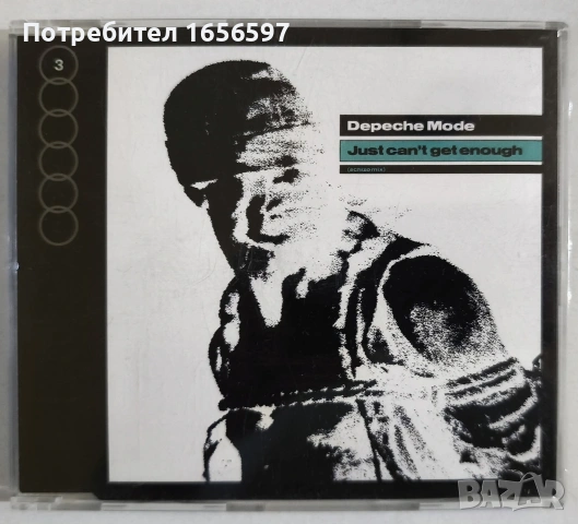 Depeche Mode 