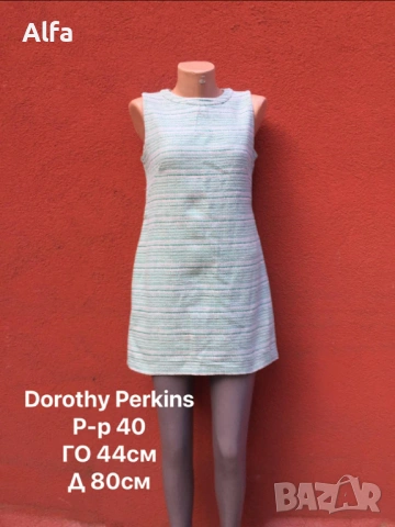 Рокля Dorothy Perkins , снимка 3 - Рокли - 48578193