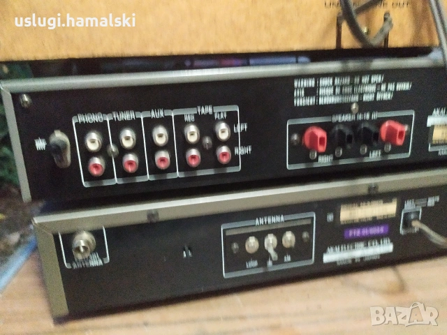 Akai /усилвател тунер и дек, снимка 8 - Аудиосистеми - 55286750