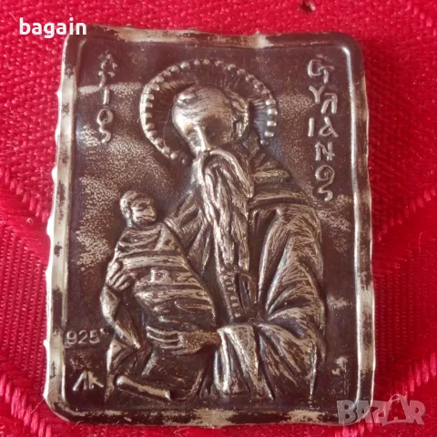 Сребърен вотив иконка.