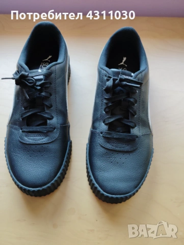 Кожени маратонки Puma 42 номер , снимка 2 - Маратонки - 53808029