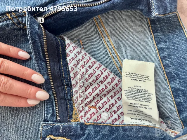 Дънкова пола Pepe Jeans, размер XS, в безупречно състояние, без никакви забележки, снимка 5 - Поли - 55683032