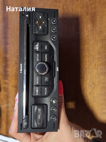 Радио СД Навигация Radio Navi RNEG Citroen C5 III X7 Ситроен Ц5 III Х7 2008-2017 96778659ZD, снимка 2 - Радиокасетофони, транзистори - 54671530