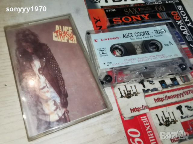ALICE COOPER UNISON TAPE 1805261912H2E6R, снимка 3 - Аудио касети - 54596327