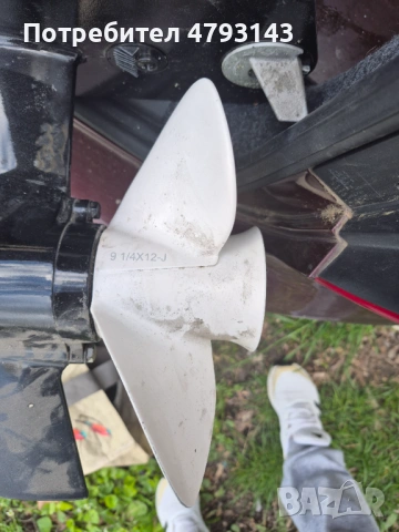 Комплект: килова лодка Bark 450 (4,5 метра) и извънбордов мотор Parsun F13.5A BMS, снимка 9 - Воден транспорт - 54158375