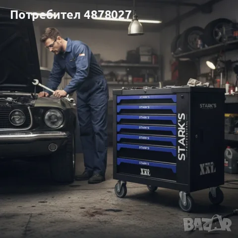 Професионална количка с инструменти 258 части – пълен набор за автосервизи и майстори, снимка 7 - Куфари с инструменти - 55653593
