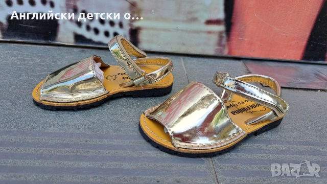 Английски детски сандали естествена кожа-4  цвята, снимка 16 - Детски сандали и чехли - 28463090