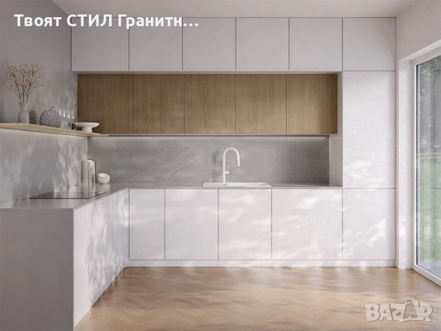 Бежав кухненска мивка от гранит Копенхаген 780x500 SmartSpace Top 60, снимка 2 - Мивки - 54463619