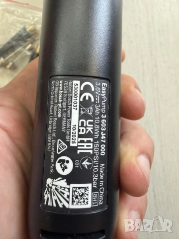 Bosch EasyPump-Акумулаторен мини компресор, снимка 5 - Аксесоари за велосипеди - 55593923
