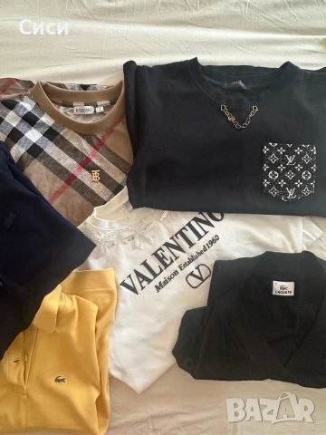 Тениски Burberry Lacoste Louis Vuitton Valentino