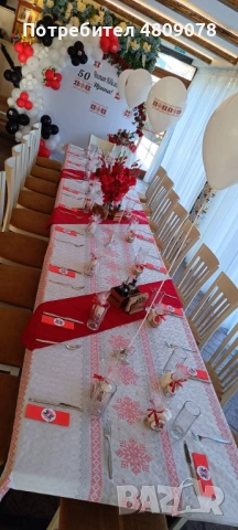 Декорации за събития и кетъринг, снимка 10 - Декорация - 54323956