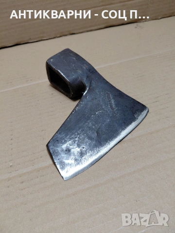 Соц Стара Ръчно Кована Брадва 1.250кг. НОМЕР 632., снимка 3 - Антикварни и старинни предмети - 54102120