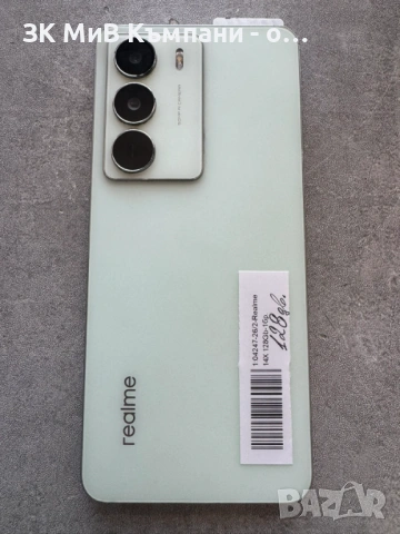 Realme 14X 128gb, снимка 2 - Други - 54934586