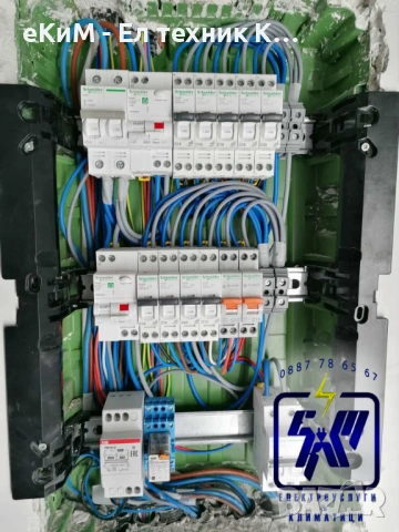 Монтаж/ профилактика / демонтаж на осветителни тела, бойлери и други електроуреди област Благоевград, снимка 12 - Други услуги - 49636956