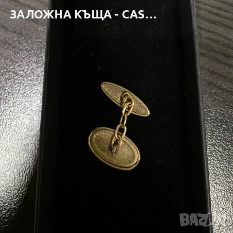 Златен ръкавел 14K – 2.43 г, снимка 4 - Други - 55430723
