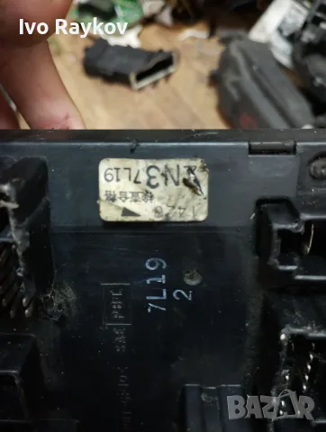 Бушониера за Nissan Almera 243502N300H 24350 2N300 H , снимка 6 - Части - 55615030