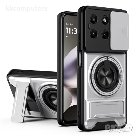 Магнитен Калъф със Стойка Ring Holder и Капаче за Камерата за Motorola Moto G37 Power 5G – 5 цвята, снимка 2 - Резервни части за телефони - 54930512