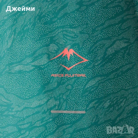 Мъжко яке ASICS FUJITRAIL PACKABLE WINDBREAKER, снимка 6 - Спортни дрехи, екипи - 54099104