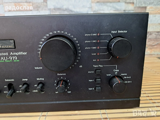 Sansui  AU -919, снимка 4 - Ресийвъри, усилватели, смесителни пултове - 55170271