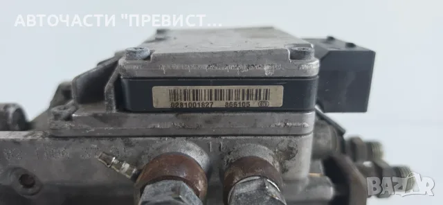 ГНП Горивна Помпа БМВ е46 е39 BMW e46 e39 2.0d 136кс OEM 0470504005, снимка 2 - Части - 55338398