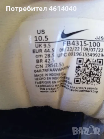 Маратонки Обувки Nike Air размер 44,5, снимка 7 - Маратонки - 55328559