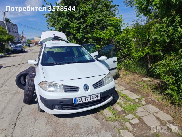 Renault Megane 2, снимка 4 - Автомобили и джипове - 54759504