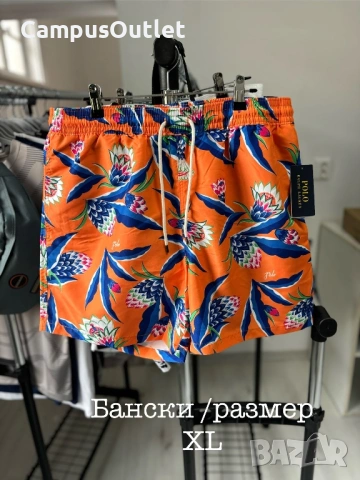 Ralph Lauren/Calvin Klein /Бански/Aperel, снимка 5 - Бански - 54885506