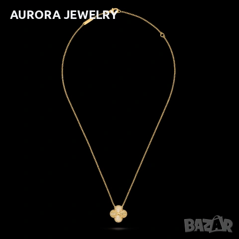 Van Cleef & Arpels VCA Gold Clear Vintage Alhambra Clover Дамско Колие, снимка 8 - Колиета, медальони, синджири - 54603024