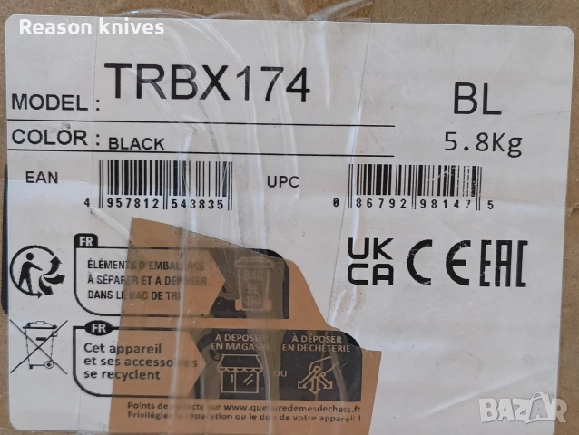 bass Yamaha trbx 174 бас китара , снимка 3 - Китари - 54713246